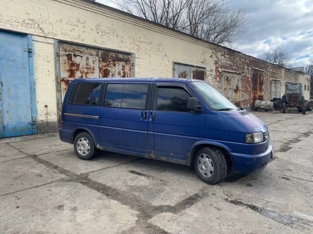 Фольксваген Мультиван 1996 у Дніпро (Дніпропетровську) на Automoto.ua Синій Фольксваген Мультиван, об'ємом двигуна 1.9 л та пробігом 466 тис. км за 5100 $, фото 2 на Automoto.ua