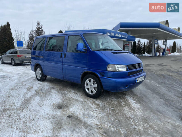 Синий Фольксваген Мультиван, объемом двигателя 2.46 л и пробегом 398 тыс. км за 8999 $, фото 6 на Automoto.ua