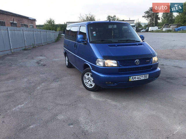 Синий Фольксваген Мультиван, объемом двигателя 2.5 л и пробегом 273 тыс. км за 13000 $, фото 25 на Automoto.ua