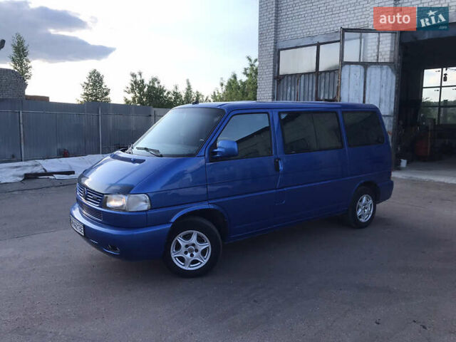 Синий Фольксваген Мультиван, объемом двигателя 2.5 л и пробегом 273 тыс. км за 13000 $, фото 1 на Automoto.ua