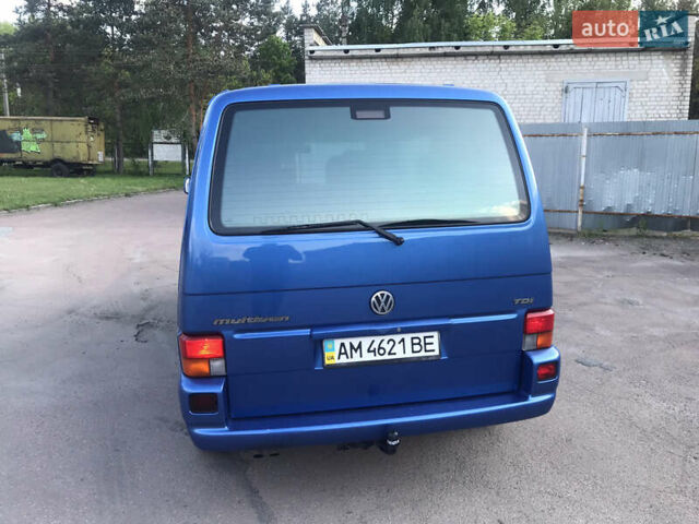 Синий Фольксваген Мультиван, объемом двигателя 2.5 л и пробегом 273 тыс. км за 13000 $, фото 22 на Automoto.ua