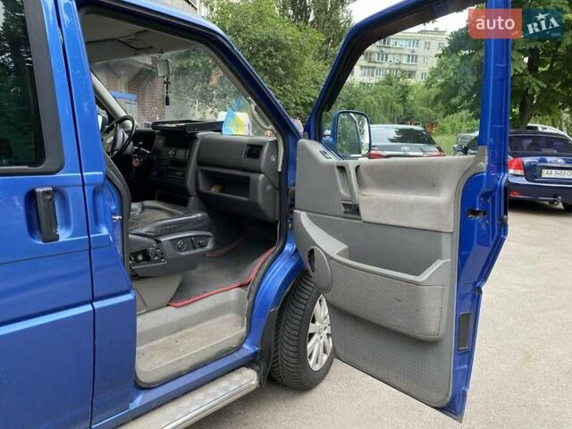 Синий Фольксваген Мультиван, объемом двигателя 2.47 л и пробегом 363 тыс. км за 6900 $, фото 2 на Automoto.ua