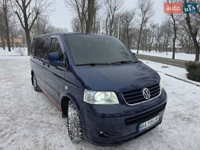 Синій Фольксваген Мультиван, об'ємом двигуна 2.46 л та пробігом 299 тис. км за 12900 $, фото 2 на Automoto.ua