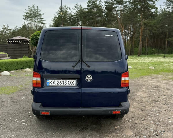 Синий Фольксваген Мультиван, объемом двигателя 1.9 л и пробегом 500 тыс. км за 6300 $, фото 15 на Automoto.ua