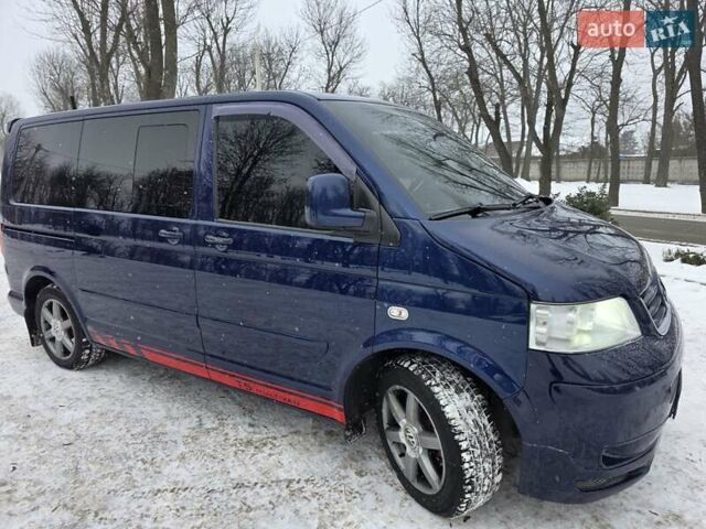 Синій Фольксваген Мультиван, об'ємом двигуна 2.46 л та пробігом 299 тис. км за 12900 $, фото 3 на Automoto.ua