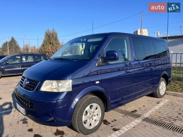 Синій Фольксваген Мультиван, об'ємом двигуна 2.5 л та пробігом 538 тис. км за 12100 $, фото 2 на Automoto.ua