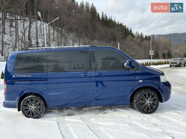 Синий Фольксваген Мультиван, объемом двигателя 2.46 л и пробегом 167 тыс. км за 18500 $, фото 1 на Automoto.ua