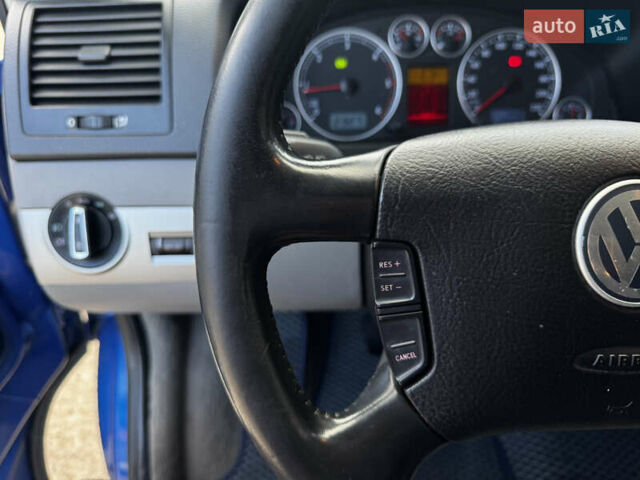 Фольксваген Мультиван 2007 в Житомире на Automoto.ua Синий Фольксваген Мультиван, объемом двигателя 2.5 л и пробегом 278 тыс. км за 13999 $, фото 27 на Automoto.ua