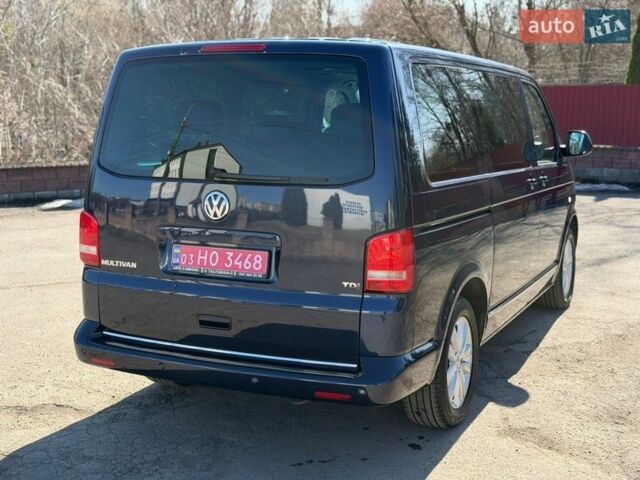 Синій Фольксваген Мультиван, об'ємом двигуна 1.97 л та пробігом 197 тис. км за 23300 $, фото 9 на Automoto.ua
