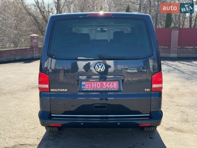 Синій Фольксваген Мультиван, об'ємом двигуна 1.97 л та пробігом 197 тис. км за 23300 $, фото 5 на Automoto.ua