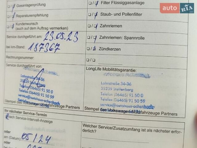 Синий Фольксваген Мультиван, объемом двигателя 2 л и пробегом 254 тыс. км за 24999 $, фото 43 на Automoto.ua