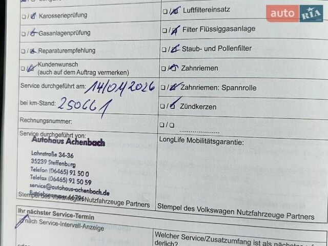 Синий Фольксваген Мультиван, объемом двигателя 2 л и пробегом 254 тыс. км за 24999 $, фото 46 на Automoto.ua