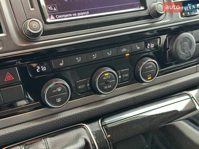Синій Фольксваген Мультиван, об'ємом двигуна 1.97 л та пробігом 259 тис. км за 31990 $, фото 30 на Automoto.ua