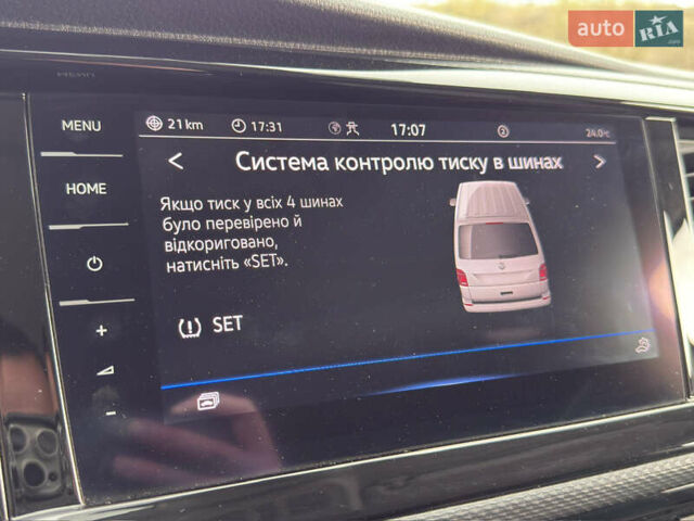 Синій Фольксваген Мультиван, об'ємом двигуна 2 л та пробігом 207 тис. км за 49500 $, фото 43 на Automoto.ua