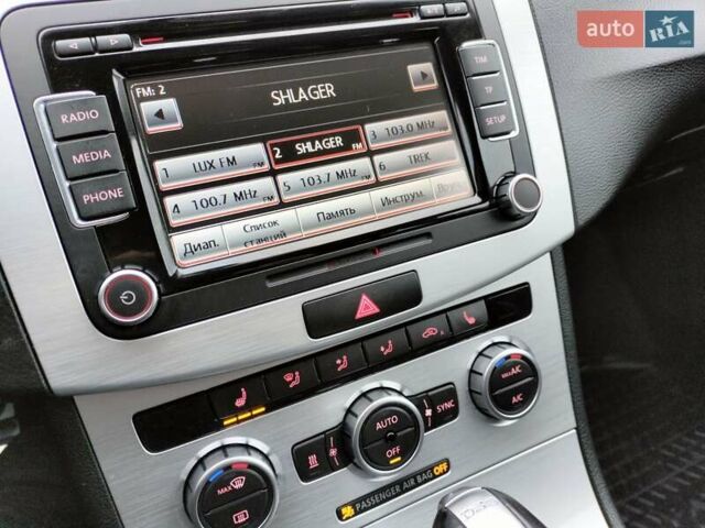 Білий Фольксваген Пассат Альтрак, об'ємом двигуна 2 л та пробігом 246 тис. км за 12999 $, фото 61 на Automoto.ua