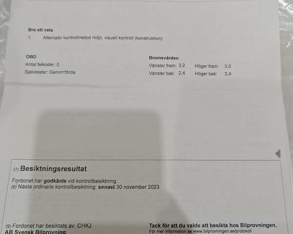 Білий Фольксваген Пассат Альтрак, об'ємом двигуна 2 л та пробігом 223 тис. км за 20900 $, фото 43 на Automoto.ua