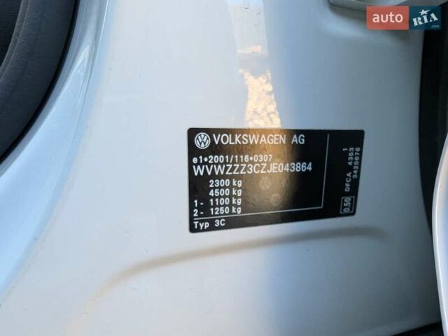 Білий Фольксваген Пассат Альтрак, об'ємом двигуна 2 л та пробігом 223 тис. км за 20900 $, фото 27 на Automoto.ua