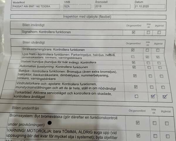 Білий Фольксваген Пассат Альтрак, об'ємом двигуна 2 л та пробігом 223 тис. км за 20900 $, фото 35 на Automoto.ua