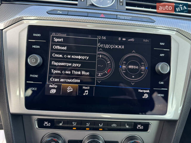 Белый Фольксваген Пассат Альтрак, объемом двигателя 2 л и пробегом 186 тыс. км за 21300 $, фото 57 на Automoto.ua