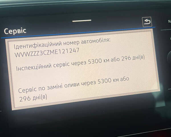 Белый Фольксваген Пассат Альтрак, объемом двигателя 1.97 л и пробегом 82 тыс. км за 33700 $, фото 27 на Automoto.ua