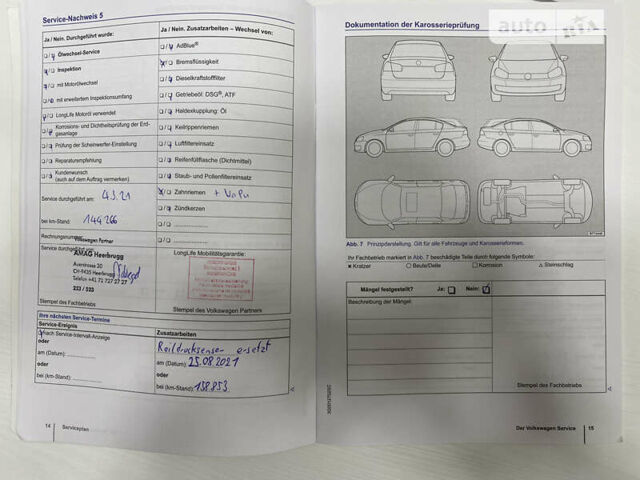 Черный Фольксваген Пассат Альтрак, объемом двигателя 2 л и пробегом 208 тыс. км за 24500 $, фото 44 на Automoto.ua