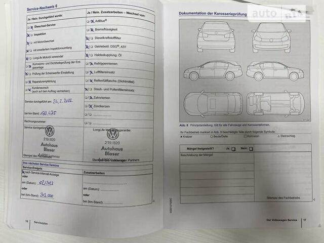 Черный Фольксваген Пассат Альтрак, объемом двигателя 2 л и пробегом 208 тыс. км за 24500 $, фото 45 на Automoto.ua