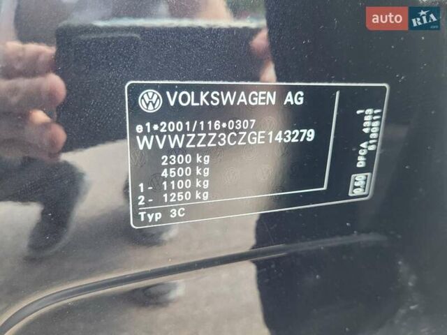 Чорний Фольксваген Пассат Альтрак, об'ємом двигуна 1.97 л та пробігом 247 тис. км за 17500 $, фото 10 на Automoto.ua
