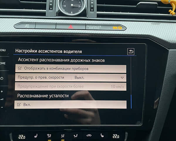 Черный Фольксваген Пассат Альтрак, объемом двигателя 2 л и пробегом 219 тыс. км за 22000 $, фото 20 на Automoto.ua