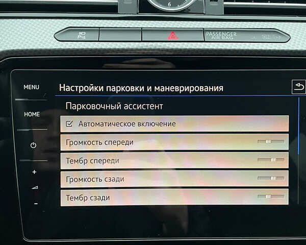 Черный Фольксваген Пассат Альтрак, объемом двигателя 2 л и пробегом 219 тыс. км за 22000 $, фото 25 на Automoto.ua
