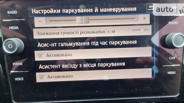 Черный Фольксваген Пассат Альтрак, объемом двигателя 2 л и пробегом 240 тыс. км за 23500 $, фото 30 на Automoto.ua