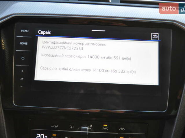 Чорний Фольксваген Пассат Альтрак, об'ємом двигуна 1.97 л та пробігом 164 тис. км за 31000 $, фото 86 на Automoto.ua