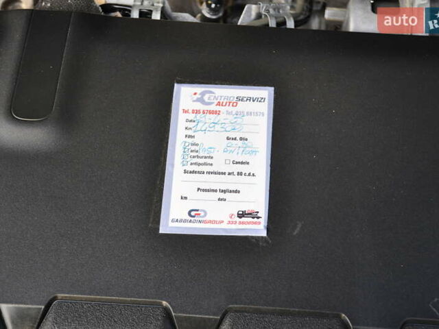 Чорний Фольксваген Пассат Альтрак, об'ємом двигуна 1.97 л та пробігом 164 тис. км за 31000 $, фото 105 на Automoto.ua