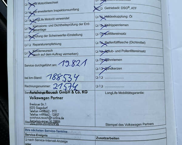 Коричневий Фольксваген Пассат Альтрак, об'ємом двигуна 2 л та пробігом 250 тис. км за 21800 $, фото 68 на Automoto.ua