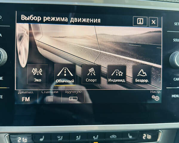 Коричневий Фольксваген Пассат Альтрак, об'ємом двигуна 2 л та пробігом 251 тис. км за 18500 $, фото 36 на Automoto.ua