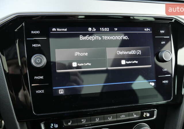 Коричневый Фольксваген Пассат Альтрак, объемом двигателя 2 л и пробегом 186 тыс. км за 28990 $, фото 51 на Automoto.ua