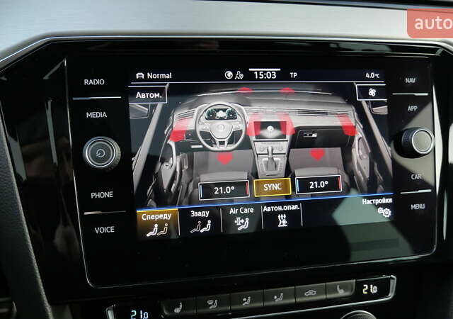 Коричневый Фольксваген Пассат Альтрак, объемом двигателя 2 л и пробегом 186 тыс. км за 28990 $, фото 54 на Automoto.ua