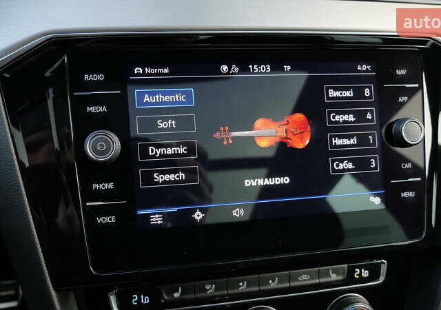 Коричневый Фольксваген Пассат Альтрак, объемом двигателя 2 л и пробегом 186 тыс. км за 28990 $, фото 53 на Automoto.ua