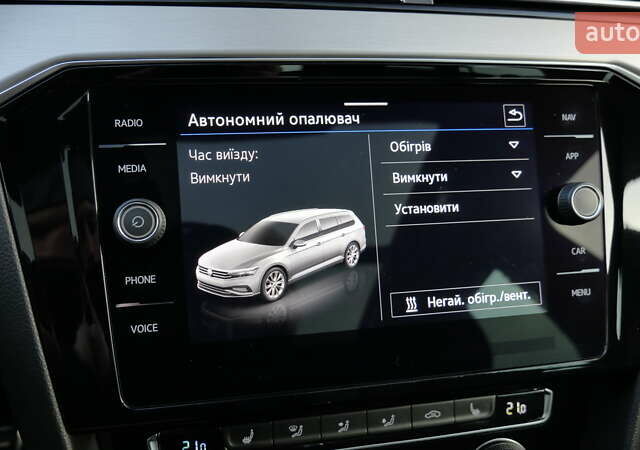 Коричневый Фольксваген Пассат Альтрак, объемом двигателя 2 л и пробегом 186 тыс. км за 28990 $, фото 55 на Automoto.ua