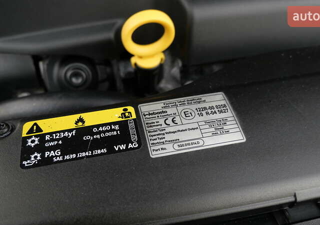 Коричневый Фольксваген Пассат Альтрак, объемом двигателя 2 л и пробегом 186 тыс. км за 28990 $, фото 81 на Automoto.ua