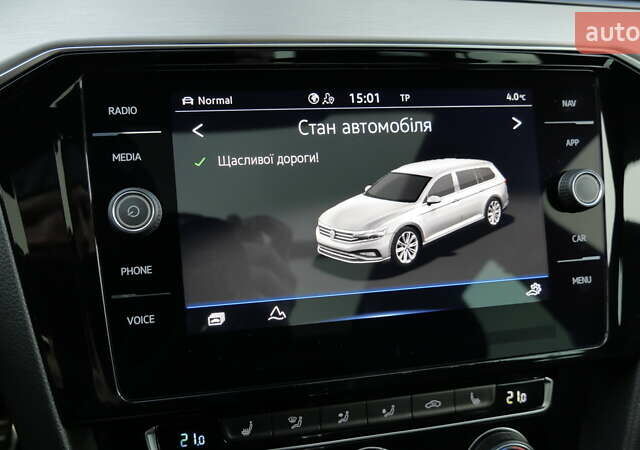 Коричневый Фольксваген Пассат Альтрак, объемом двигателя 2 л и пробегом 186 тыс. км за 28990 $, фото 58 на Automoto.ua