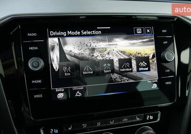 Коричневый Фольксваген Пассат Альтрак, объемом двигателя 2 л и пробегом 186 тыс. км за 28990 $, фото 49 на Automoto.ua