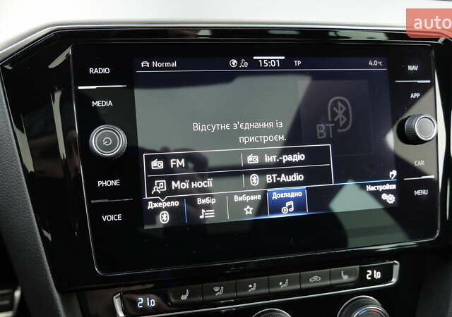 Коричневый Фольксваген Пассат Альтрак, объемом двигателя 2 л и пробегом 186 тыс. км за 28990 $, фото 57 на Automoto.ua