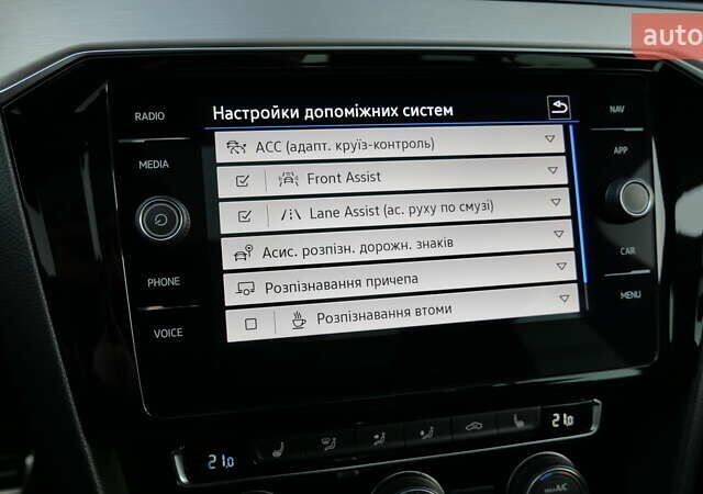 Коричневый Фольксваген Пассат Альтрак, объемом двигателя 2 л и пробегом 186 тыс. км за 28990 $, фото 60 на Automoto.ua