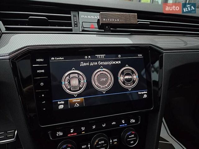 Коричневый Фольксваген Пассат Альтрак, объемом двигателя 2 л и пробегом 184 тыс. км за 29950 $, фото 24 на Automoto.ua