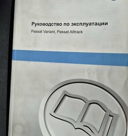 Червоний Фольксваген Пассат Альтрак, об'ємом двигуна 0 л та пробігом 279 тис. км за 10000 $, фото 15 на Automoto.ua