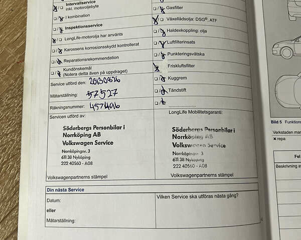 Фольксваген Пассат Альтрак, объемом двигателя 2 л и пробегом 283 тыс. км за 13399 $, фото 3 на Automoto.ua