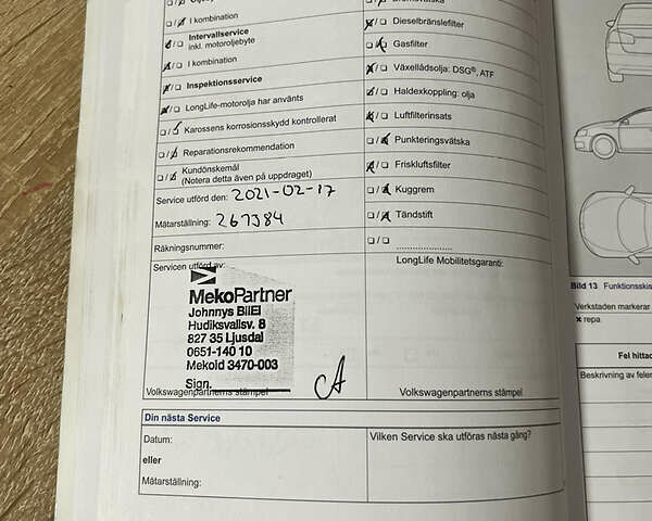 Фольксваген Пассат Альтрак, объемом двигателя 2 л и пробегом 283 тыс. км за 13399 $, фото 8 на Automoto.ua