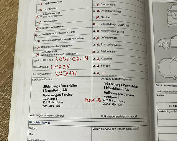 Фольксваген Пассат Альтрак, объемом двигателя 2 л и пробегом 283 тыс. км за 13399 $, фото 6 на Automoto.ua