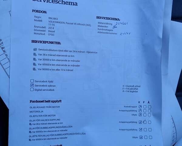 Фольксваген Пассат Альтрак, об'ємом двигуна 2 л та пробігом 235 тис. км за 14474 $, фото 93 на Automoto.ua