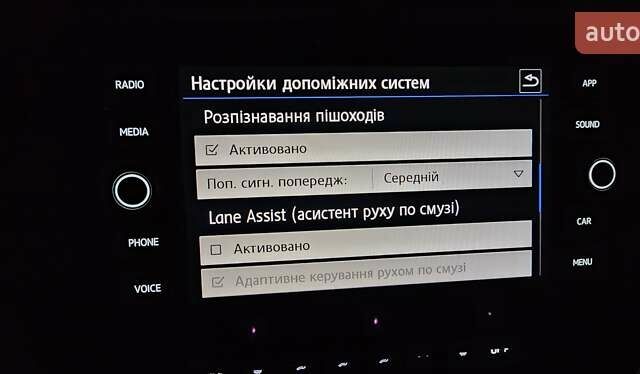 Фольксваген Пассат Альтрак, объемом двигателя 0 л и пробегом 187 тыс. км за 21990 $, фото 135 на Automoto.ua